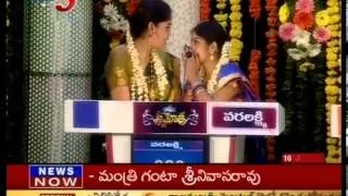 Sravana Snehitha  Akka Chellelu16 08 2013  - TV5