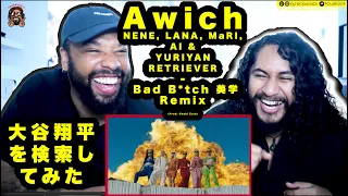 Awich  - Bad Btch 美学 Remix//日本語字幕付き【海外の反応】Amazing Nao Yoshioka - Blue note Tokyo.  ゲスト:JAEL  //