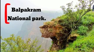 Balpakram National park // Views //