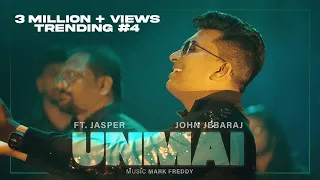 Unmai (Official Video) | John Jebaraj New song | Ft. Jasper | Worship song | Tamil Christian song