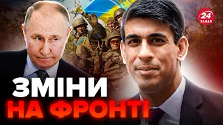 🤯Unexpected British confession. Russians surprised with new tactics. Did Putin refuse to storm?