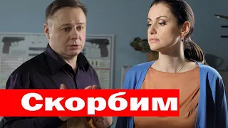 Умер актер из сериала Тайны следствия  8 сентября