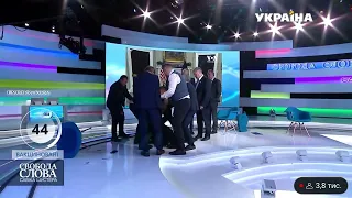 Порошенко б‘є Шуфрича. Ноги убери