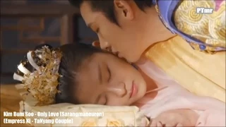 [MV] [Empress Ki]TaNyang Couple - Only Love(Sarangmaneuron)(ENG+Rom+Hangul SUB.) Kim Bum Soo