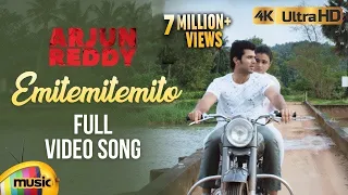 Arjun Reddy Full Video Songs | Emitemitemo Full Video Song 4K | Vijay Deverakonda | Shalini Pandey