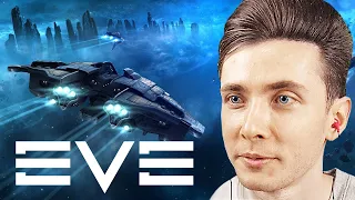 ХЕСУС ИГРАЕТ В EVE ONLINE ► ПЕРВЫЙ ВЗГЛЯД