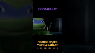 ТОП ЛУЧШИХ ПЕРСОНАЖЕЙ ИЗ ЧЕРЕПАШЕК НИНДЗЯ (TMNT) #shorts