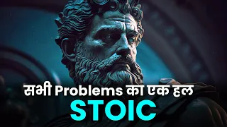 Stoic Philosophy - The guide to unshakable life in Hindi