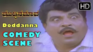 Doddanna Underwear Comedy | Kannada Comedy Scenes | Muddina Mava Kannada Movie | Shashikumar
