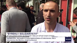 Shumë qytetarë serbë nga Beogradi i dalin në ndihmë furrtarit shqiptar
