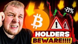 🚨 EMERGENCY TO ALL BITCOIN HOLDERS!!!! [drop incoming]