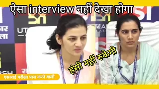 Rajasthan police SI sub inspector interview || mock interview Utkarsh Classes #utkarshclasses #viral