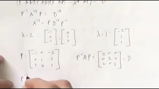Linear Algebra - 5.2 Finding a power of a matrix through diagonalization