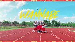 [DANCE COVER] ITZY - WANNABE | EMB x HRz From Thailand