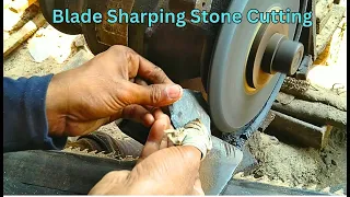BandSaw Blade Sharping - Stone Cutting Full Process | করাত ধার 2023| आरा मशीन का ब्लेड कैसे तेज करें