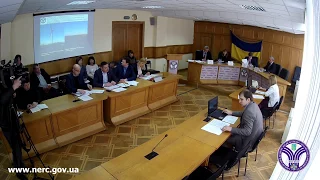 Відкрите засідання НКРЕКП 27-02-2018 (частина 1)