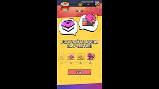 МИРОВОЙ ФИНАЛ ЧЕМПИОНАТА МИРА BRAWL STARS 2022 ДЕНЬ 2