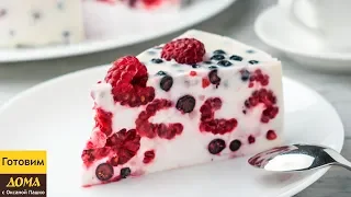 Ягодный торт без выпечки за 15 минут. 🍓🍰💪 Вкусно, Быстро и Просто!