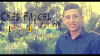 Cheb Faycel Sghir " صــراحــة راحــــة " Live 2014