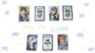 распаковка карт stray kids (5-star)