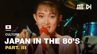 Nostalgic 80s Japan restored in HD | [Funk]