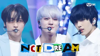 '최초 공개' NCT DREAM - Broken Melodies #엠카운트다운 EP.802 | Mnet 230622 방송