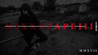 Oxxxymiron - miXXXtape III (unofficial 2017)