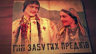 Українське кіно