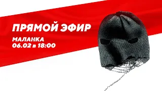 ⚡️Сценарий Победы // Лукашенко угрожает Кремлю // Ковидная катастрофа в Беларуси