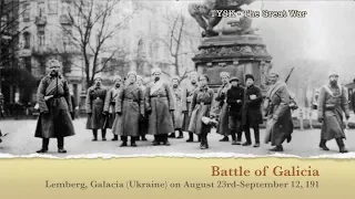 1914-15 Battle of Galicia Aug 23rd-Sept 12  1914