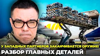 😱В ЭТО СЛОЖНО ПОВЕРИТЬ! тревога ЗАРЕВЕЛА по всей россии, Кадыров выбрал наследника @Taras.Berezovets