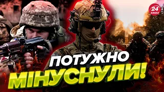 💥💥Стрімке СКОРОЧЕННЯ армії Путіна / Свіжі втрати РФ на 28 грудня