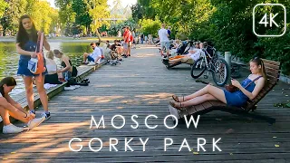 Walk in Gorky Park. Moscow 4K