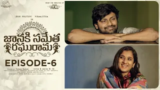 Janaki Sametha Raghurama || Episode - 6 || Don Pruthvi || Viraajitha || Telugu Web Series 2024