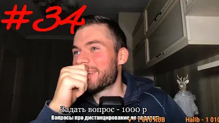 Мужчина обязан познать БОЛЬ 👊