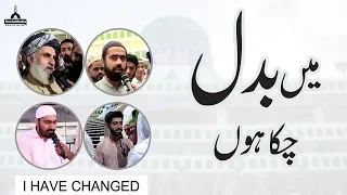 Ramazan  Mein Faizan E Madina   Ka Itikaf  2019 - Dawateislami
