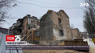 Обвал в Одесі: в аварійному будинку на будівельників впала важка брила – є загиблий | ТСН 19:30
