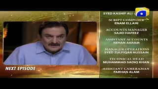 Mera Rab Waris - Episode 02 Teaser | HAR PAL GEO