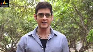 Aagadu Movie Scenes | Mahesh Babu Warning to Minister | Latest Telugu Scenes @SriBalajiMovies