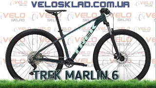 Гірський велосипед Trek Marlin 6 модель 2022