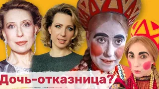 Дочь-отказница, родня или однофамилица? Кем приходятся друг другу Инна и Яна Чуриковы