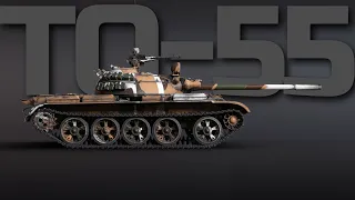 ПРЕМ ТАНК С ОГНЕМЕТОМ. Обзор геймплея новинки патча "ТО-55" в War Thunder.