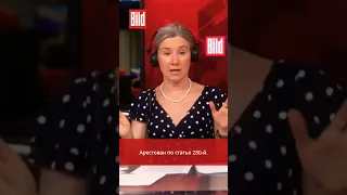 За что судят Стрелкова? #Шульман