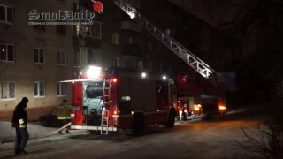 Пожар и эвакуация людей в Смоленске