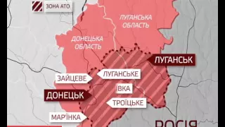 П’ятеро українських військовослужбовців поранені в зоні АТО за минулу добу