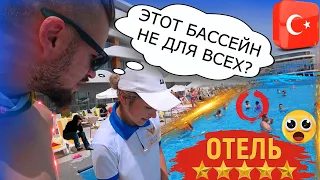 ОТНОШЕНИЕ к РУССКИМ в ТУРЦИИ СЕГОДНЯ🔴 ОТЕЛЬ VICTORY BE MINE 5 ●ВСЕ ВКЛЮЧЕНО ✈ НОВОСТИ, ТУРЦИЯ 2022