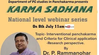 KARMA SADHANA - National level webinar series 17