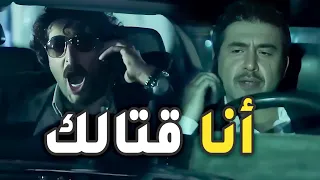 أبو نبال بلش لعب مع الكبار و ع التقيل كمان