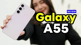 รีวิว Galaxy A55 5G บอดี้โลหะ กันน้ำ กล้องชัด สเปกจัดเต็ม !