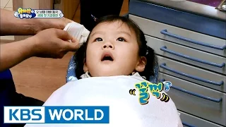 5 siblings' house - First time visiting the dentist (Ep.132 | 2016.06.05)